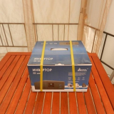 Nepřerušené napájení plynového kotle