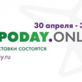 Expoday.online – digitální platforma pro online akce