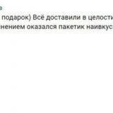 Výsledky soutěže storch a mastergrad