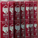 Izospan a, b, c, d: přehled technických specifikací a pravidel inst...