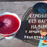 Jahody na zimu bez vaření - nejlepší recepty na sklizeň