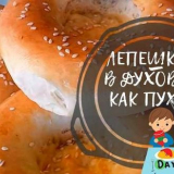 Dorty v troubě jako od babičky - 8 receptů