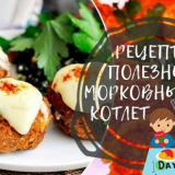 Mrkvové řízky jako ve školce + klasické recepty