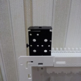 Přehled elektrického panelu abb uk 600