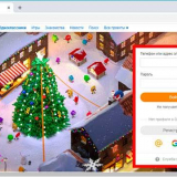 Odnoklassniki přihlášení na mou stránku