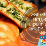 Koláče s vejcem a cibulí smažené na pánvi