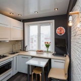 Oprava kuchyně v chruščov