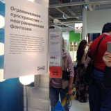 Oprava ženských rukou (tragikomedie ve třech akcích)