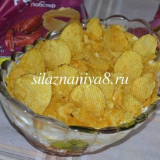 Sail salát: recept s korejskou mrkví a hranolky