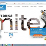 Byla spuštěna nová verze webových stránek výstavy mitex