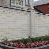 Moderní typy plotů pro soukromý dům