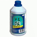 Léčba plevelů: 155 fotek a video popis efektivních možností léčby rostlin