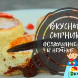 Tvarohové koláče na pánvi: 6 klasických receptů na svěží tvarohové koláče