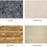 Možnosti dokončení fasády soukromého domu: přehled materiálů a instalační technologie