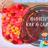 Vinaigrette na klasických receptech