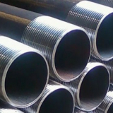 Výběr potrubí pro vytápění soukromého domu