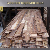 Plot z desky - není tak děsivý, jak se zdá!