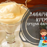 Pudink pro napoleona - 8 klasických receptů