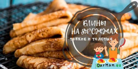 Palačinky s droždím - rychlé recepty na kynuté palačinky