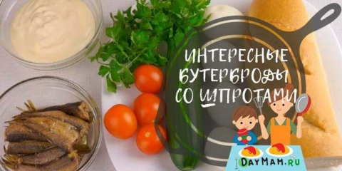 Sendviče se šproty - recepty na sváteční stůl