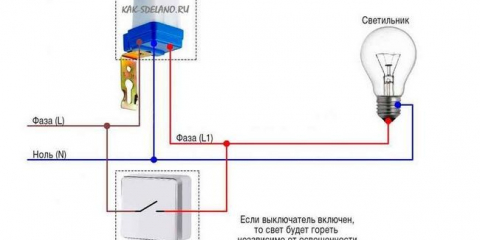 Fotorelé pro pouliční osvětlení: zařízení, postup instalace, výhody a nevýhody + schémata zapojení