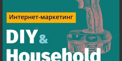 Konference internetový marketing v kutilství a domácnosti: nenechte si ujít to hlavní