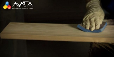 Modlete se verandu z modřínu