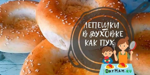 Dorty v troubě jako od babičky - 8 receptů