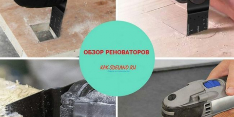 Jmenování renovátoru + skryté možnosti nástroje