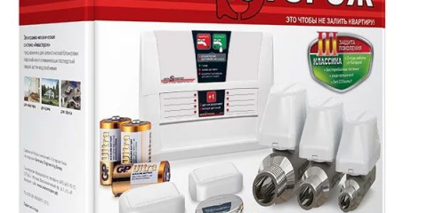 Přehled ochrany proti úniku vody aqua guard: zařízení, výhody a nevýhody, pravidla instalace