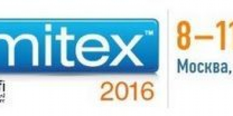 Zveřejněn seznam vystavovatelů mitex 2016