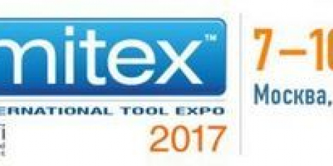 Registrace návštěvníků výstavy mitex je otevřena