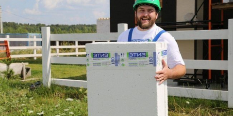 Paroglass - novinka v sortimentu tepelně a zvukově izolačních materiálů