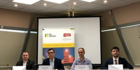 Partnerství iek group a ledel: změny v oblasti osvětlovacího zařízení