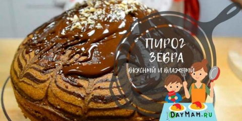 Zebra pie - 5 klasických receptů