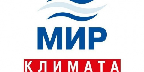 Počasí v domě - jaké novinky nabízejí domácí výrobci klimatického zařízení