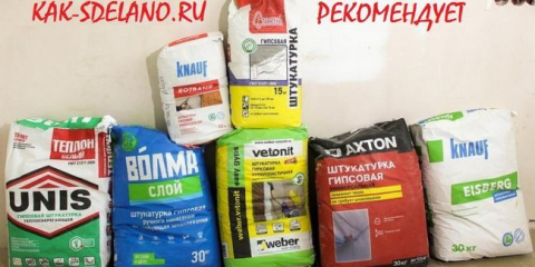 Spotřeba omítky na 1m2 stěny + norm