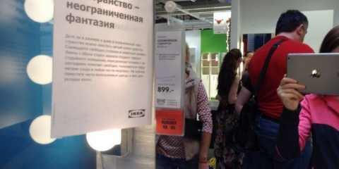 Oprava ženských rukou (tragikomedie ve třech akcích)