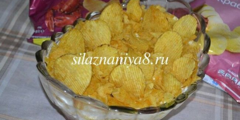 Sail salát: recept s korejskou mrkví a hranolky