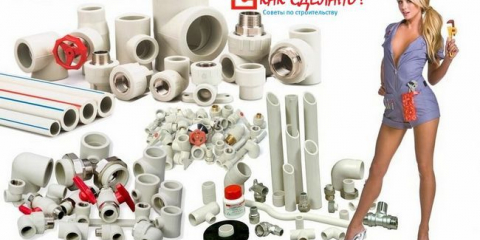 Technologie pro svařování polypropylenových trubek pro vlastní potřebu: přehled metod a nuancí