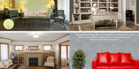 Isoplaat tepelné izolační desky