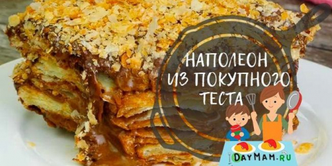 Napoleonský dort z hotového listového těsta - snadné a rychlé recepty