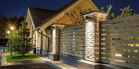 Pouliční osvětlení soukromého domu: fasáda a dekorativní osvětlení místa