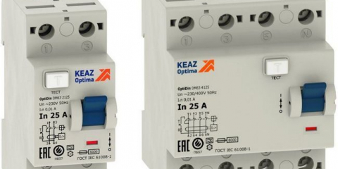 Optidin dm63 ochranné odpojovací zařízení - první nová v aktualizované řadě modulárních zařízení z ceaz