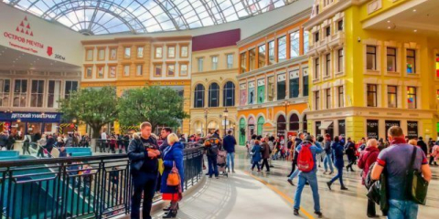 V moskvě byl otevřen grandiózní zábavní park ostrov snů - největší v evropě