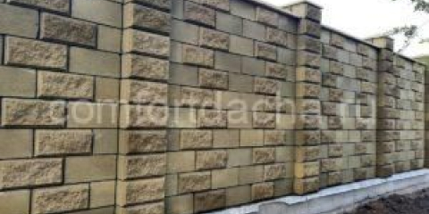 Typy plotů pro soukromý dům s pozemkem