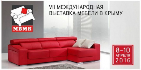 Vii mezinárodní výstava nábytku na krymu