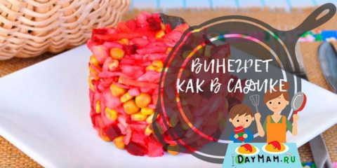 Vinaigrette na klasických receptech