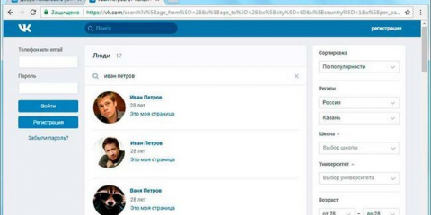 Vstup vkontakte na mou stránku - způsoby, jak vstoupit na stránku