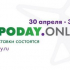Expoday.online – digitální platforma pro online akce